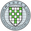 شعار جامعة بكين للغات والثقافة