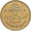 10-Piastres-Lebanon-1970.jpg
