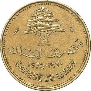 10-Piastres-Lebanon-1970.jpg