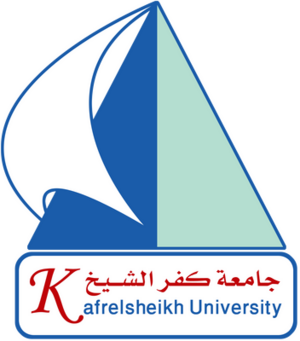 شعار جامعة كفر الشيخ.png