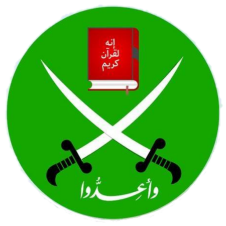 Muslim Brotherhood logo.png