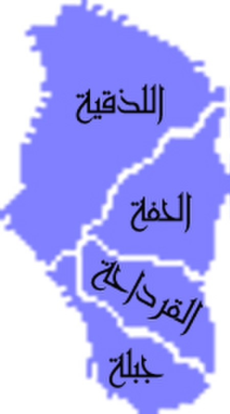 مناطق اللاذقية.jpg