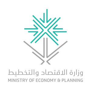 ملف:Saudi Ministry of Economy and Planning Logo.svg