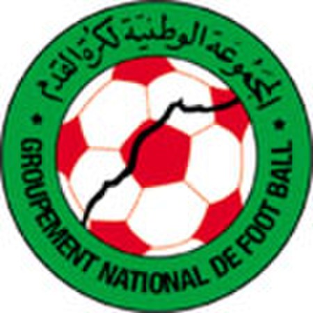 GNF-Logo-Maroc.jpg