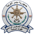 المتحدث العسكري للقوات المسلحة المصرية
