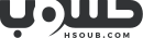 Hsoub-logo.svg