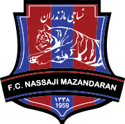 Nassaji 2018 logo.svg
