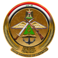 وزارة الدفاع (العراق)