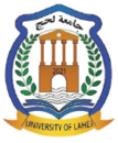 شعار جامعة لحج