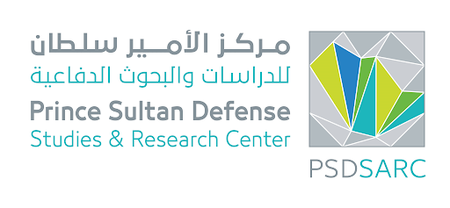 مركز الأمير سلطان للدراسات والبحوث الدفاعية.png