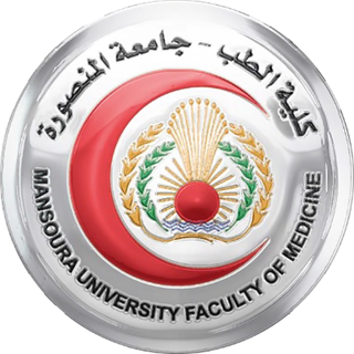 شعار كلية الطب (جامعة المنصورة)