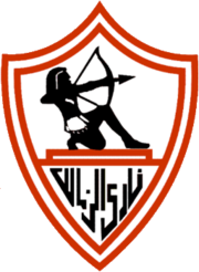 شعار نادي الزمالك المصري.png