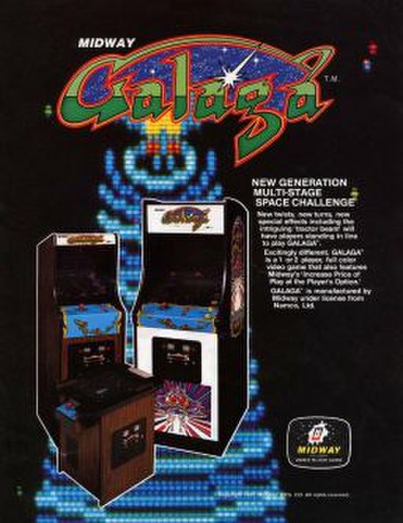 Galaga flyer.jpg