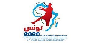 CAN Hand - Tunisia 2020 (logo).jpg