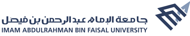 ملف: جامعة الإمام عبدالرحمن بن فيصل Logo.svg