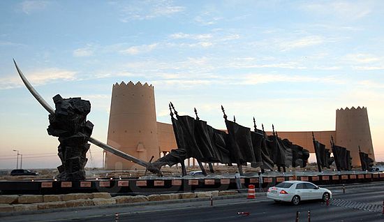 بوابة جامعة الملك عبدالعزيز