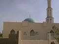 Ar-Mosque Near Malik Road - panoramio.jpg