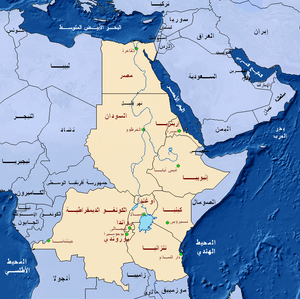 Nile Basin.png