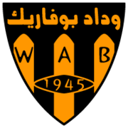 WA Boufarik logo.png