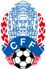 اتحاد كمبوديا لكرة القدم