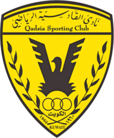 Qadsia.png