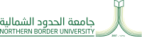 شعار جامعة الحدود الشمالية