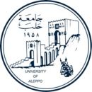 شعار جامعة حلب