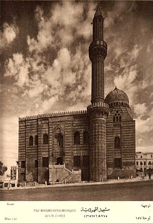 Mahmudiya Mosque.jpg