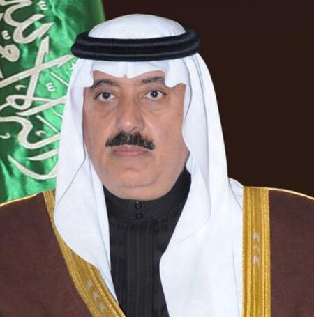 Mutaib bin Abdullah Official Image.jpg