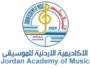 شعار الأكاديمية الأردنية للموسيقى.png