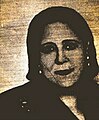 عائشة محمد لبيب زوجة الرئيس الراحل محمد نجيب