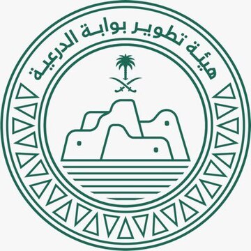 مشروع بوابة الدرعية