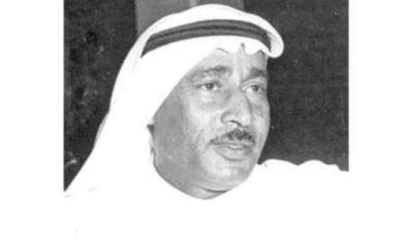 حمد خليفة