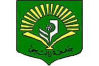 شعار جامعة زالنجي