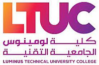 شعار كلية لومينوس الجامعية التقنية