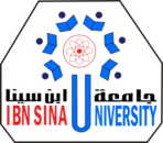 شعار جامعة ابن سينا