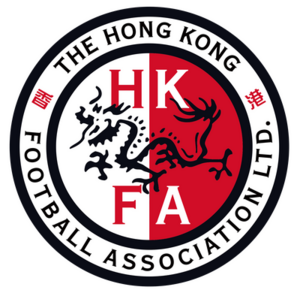 HKFA logo 2.png
