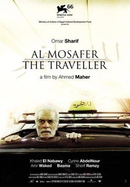 The Traveller Poster.jpg