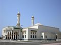 Ar-Mosques in Jeddah - panoramio.jpg