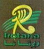 شعار شركة روتانا 1997-2001