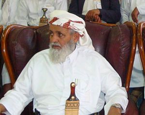 Yemeni Tribal Chief.JPG