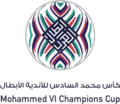 كأس محمد السادس للأندية الأبطال 2019–20