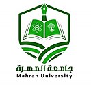 شعار جامعة المهرة