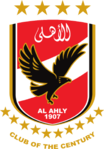 شعار النادي الأهلي المصري.png