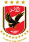 شعار النادي الأهلي المصري.png