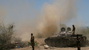 Yemeni army tank.jpg