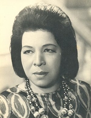 Zouzou Hamdy El-Hakim.jpg