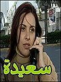 تصغير للنسخة بتاريخ 00:02، 3 نوفمبر 2018