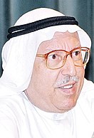 عبد الرحمن رفيع (1938 - 2015)