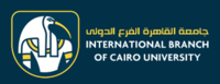 شعار جامعة القاهرة الفرع الدولي
